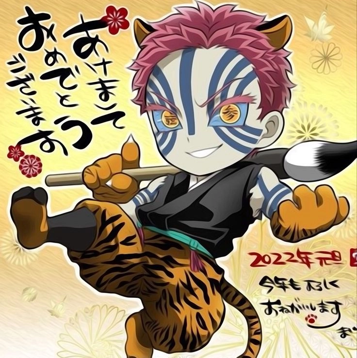 Akaza chibi với tạo hình nhỏ nhắn đáng yêu