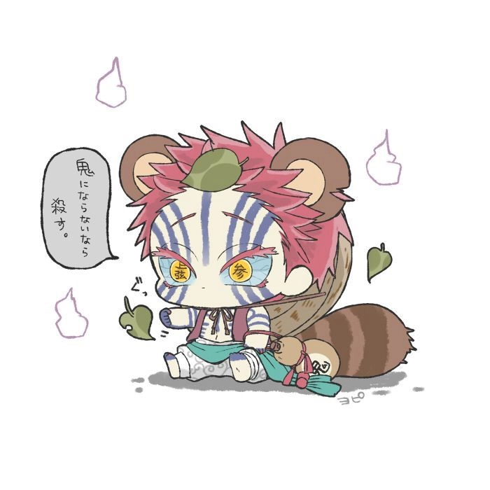 Hình Akaza chibi đậm chất phong cách anime
