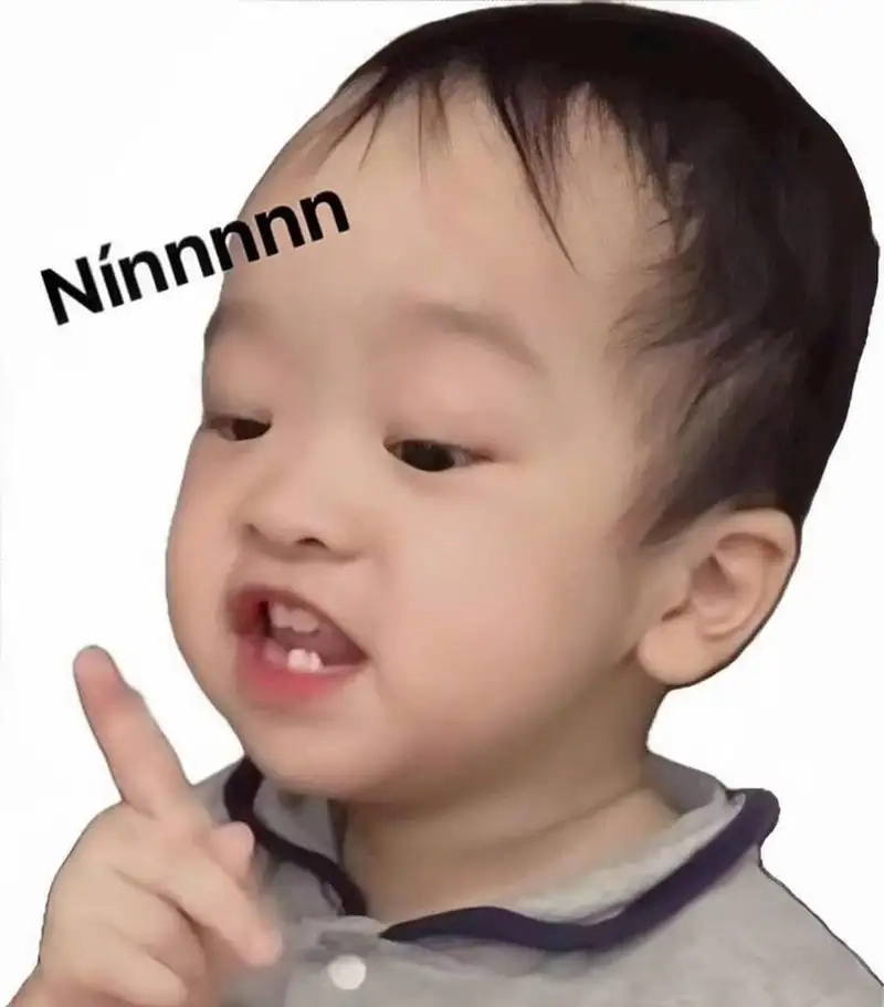 Im lặng dễ thương cùng meme em bé nín