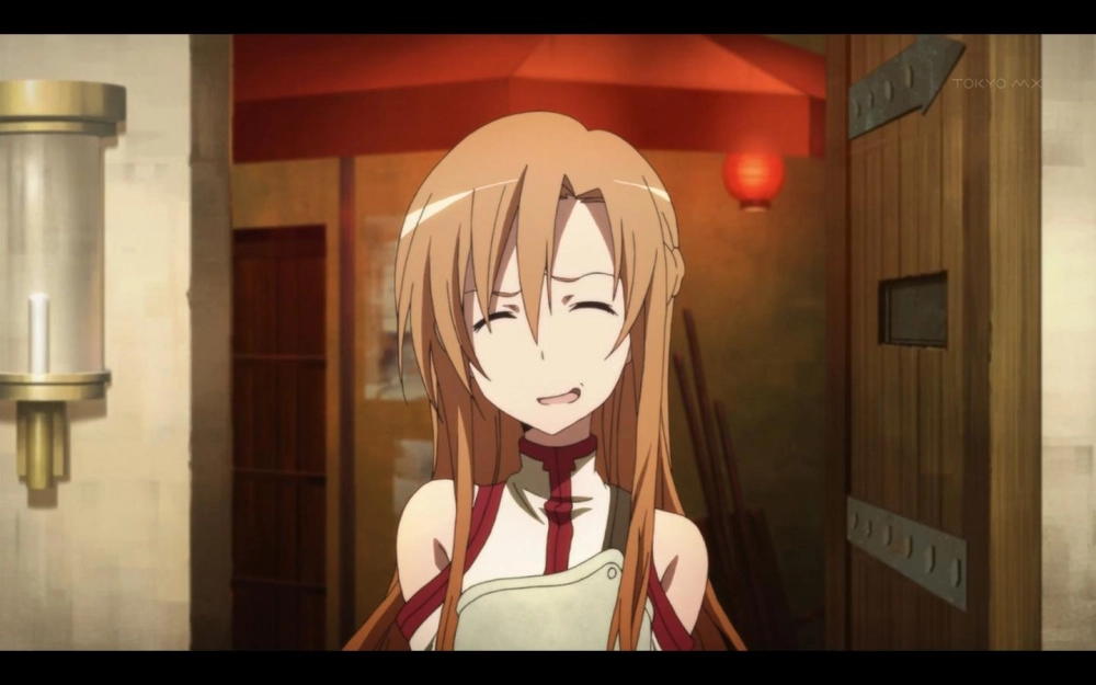 Asuna chan biệt danh dễ thương được fan gọi trìu mến