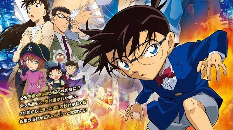 Chiêm ngưỡng hình ảnh shinichi ngầu đẹp