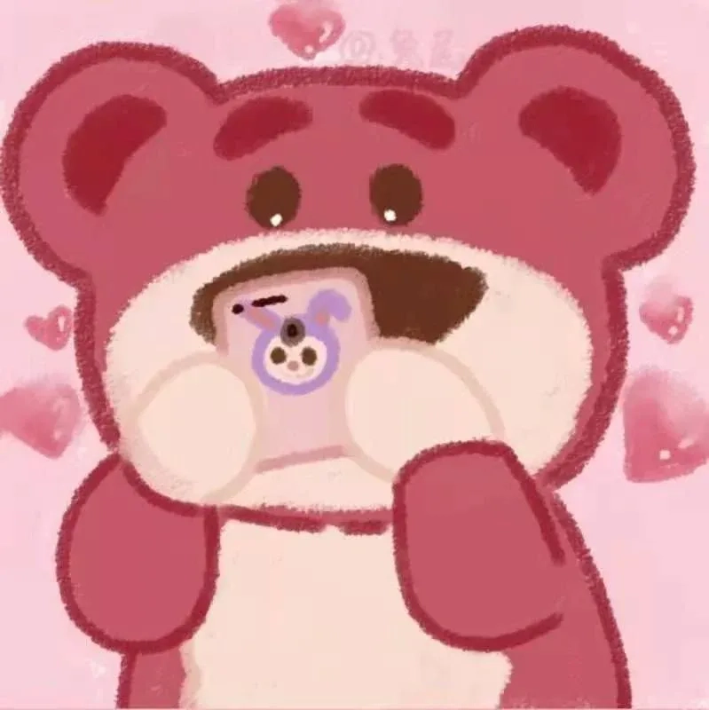 Sở hữu gấu avatar cute siêu yêu