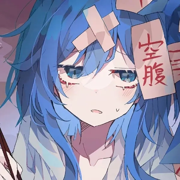 Khám phá avatar anime nữ màu xanh dương cực cuốn hút