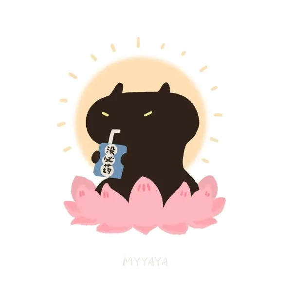 Xem ngay ảnh meme avatar vô tri mèo cực lầy