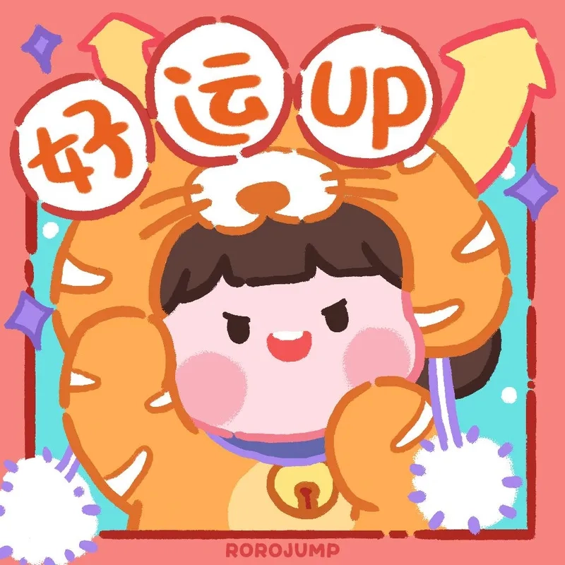 Chọn ngay avatar chúc tết cute dễ thương