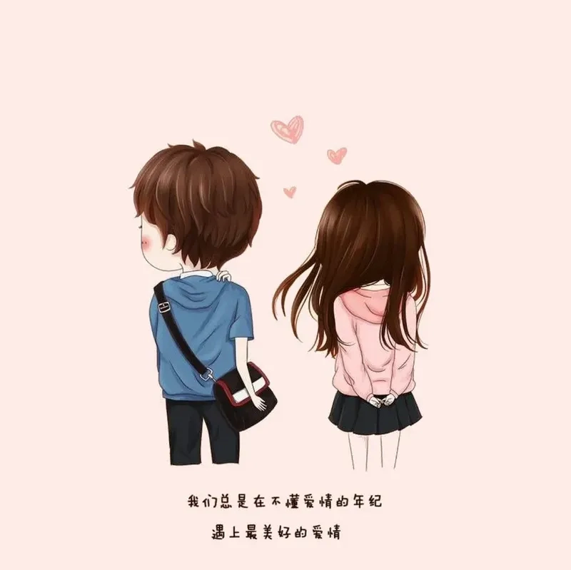 Trọn bộ hình nền tình yêu cute cho điện thoại mới