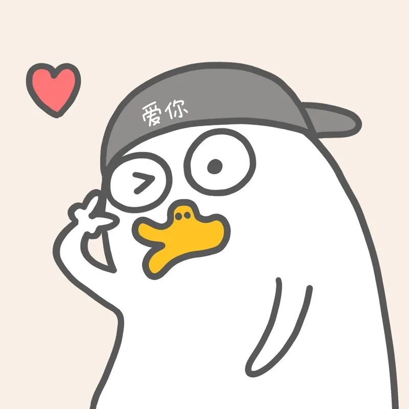 Ngắm ngay 3 con vịt con dễ thương