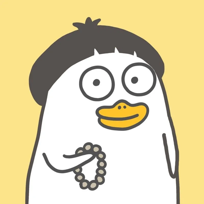 Khám phá hình avatar vịt trắng dễ thương