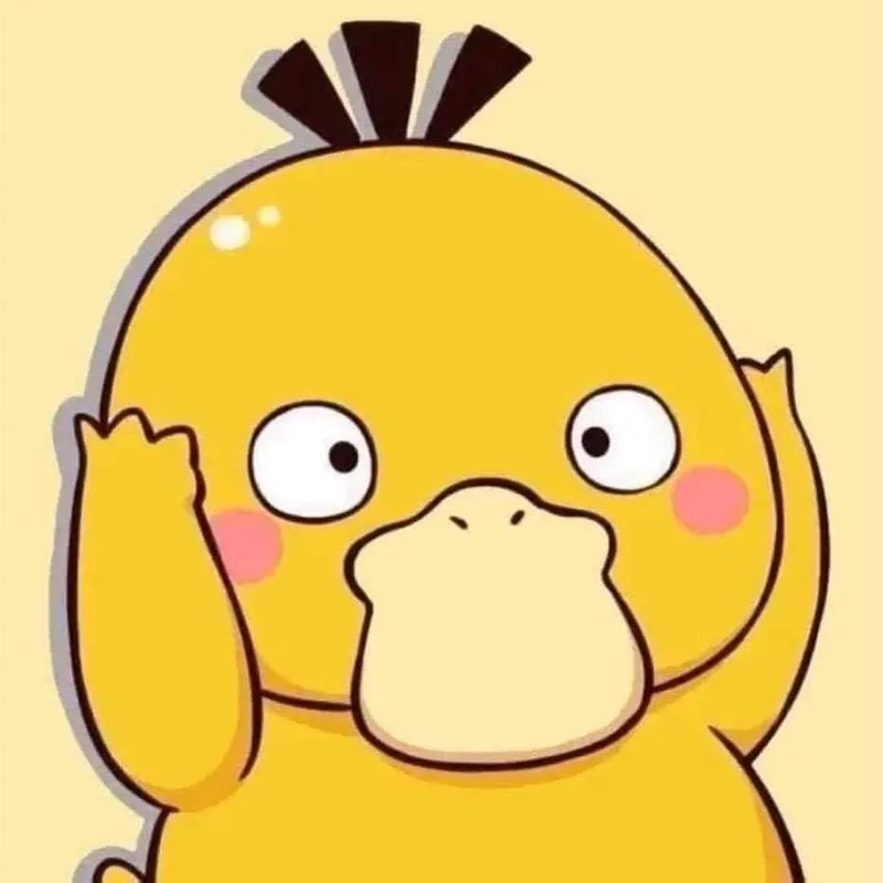Khám phá avatar con vịt vàng dễ thương