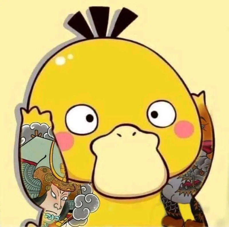 Bộ sưu tập hình avatar vịt vàng ấn tượng
