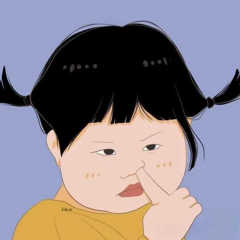 Tải ngay ảnh avatar vô tri độc đáo