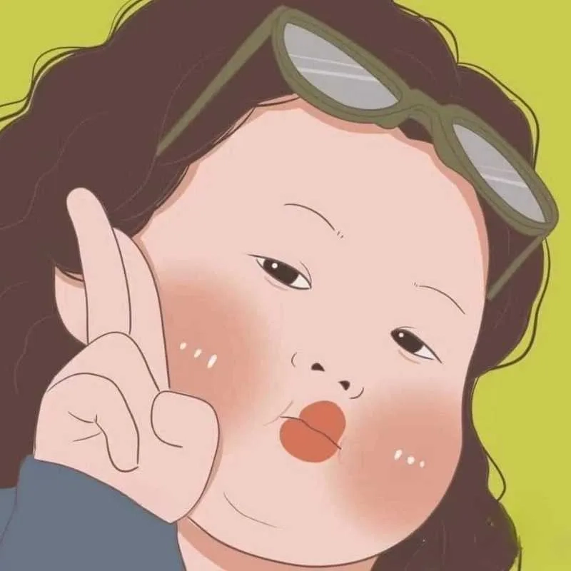 Tải về hình avatar vô tri phong cách