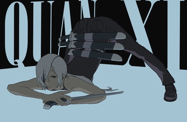 Quanxi nữ sát thủ lạnh lùng với ánh mắt sắc lẹm