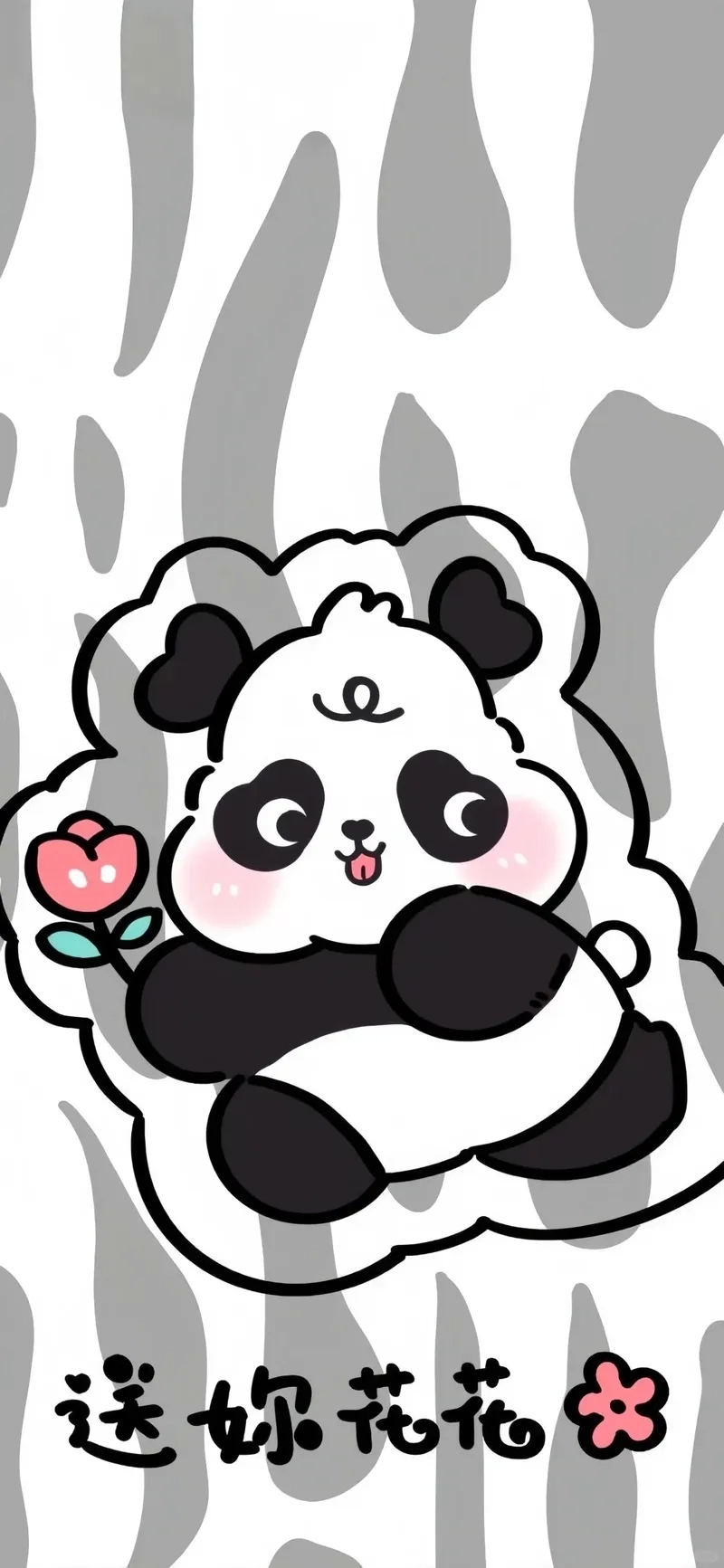 Khám phá panda cute chibi siêu cute