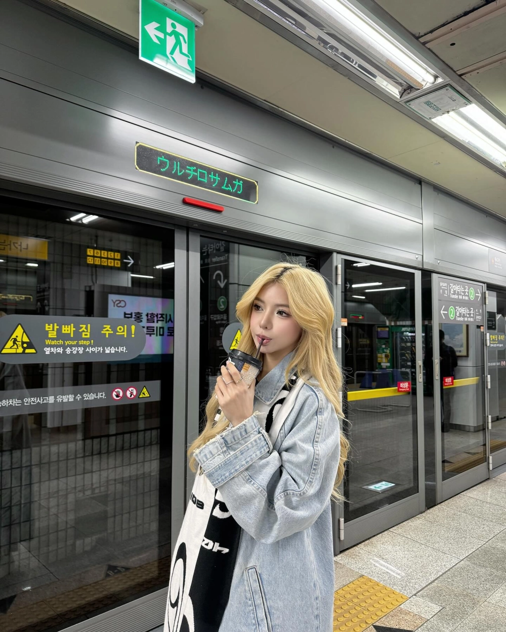 Khoảnh khắc tình cảm từ ny CiiN là ai