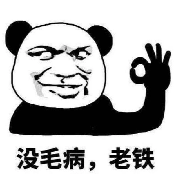 Đỉnh cao ảnh troll là đây ảnh chế meme gấu trúc