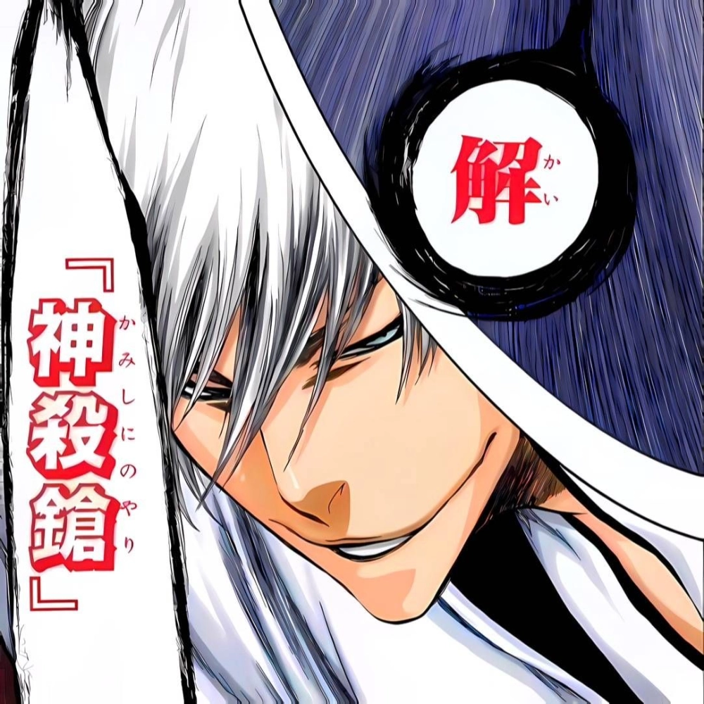 Gin Ichimaru last words lời cuối xé nát trái tim fan