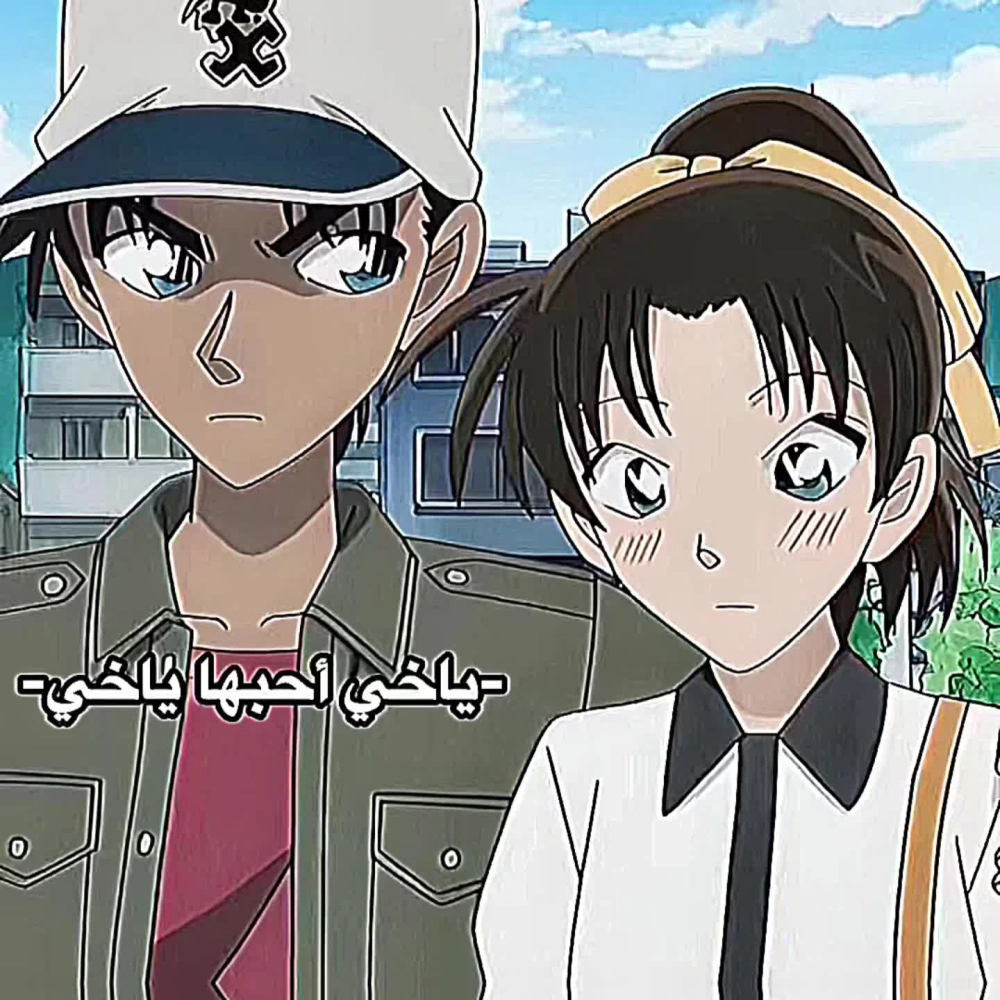 Hình ảnh của Heiji Hattori và Kazuha đầy tình cảm