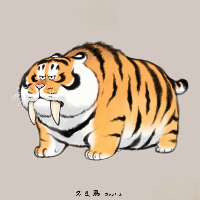 Sở hữu ngay hình nền 3d con hổ đỉnh