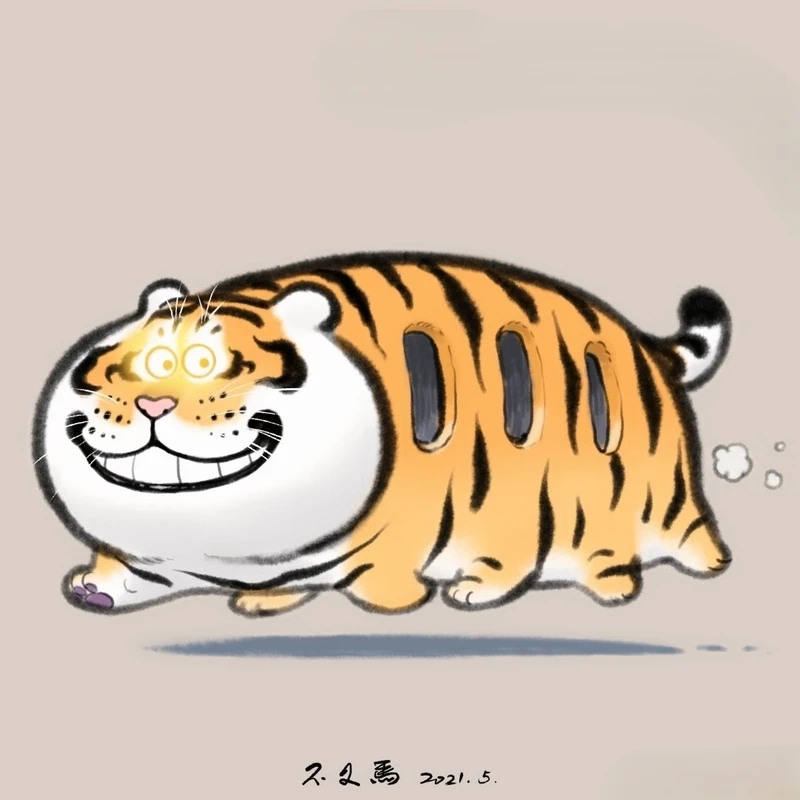 Sở hữu ngay hình nền con cop hot nhất