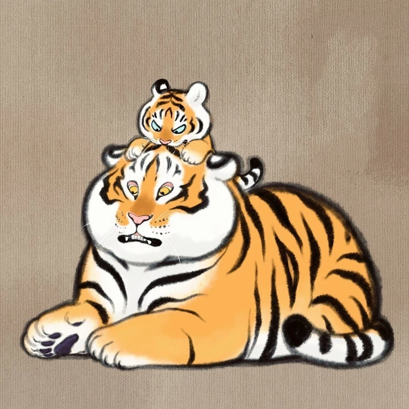Khám phá hình avatar con hổ chất lượng