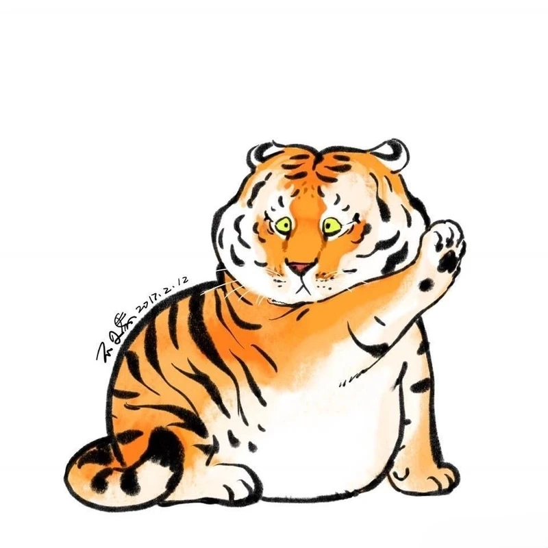 Tải ngay hình nền đẹp con hổ tuyệt đẹp