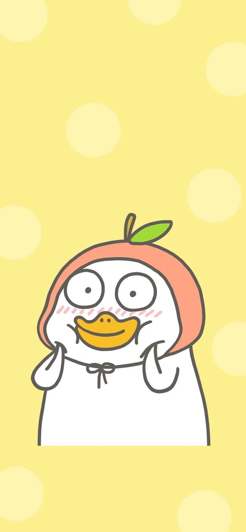 Top mẫu avatar vịt vàng cute cho bạn