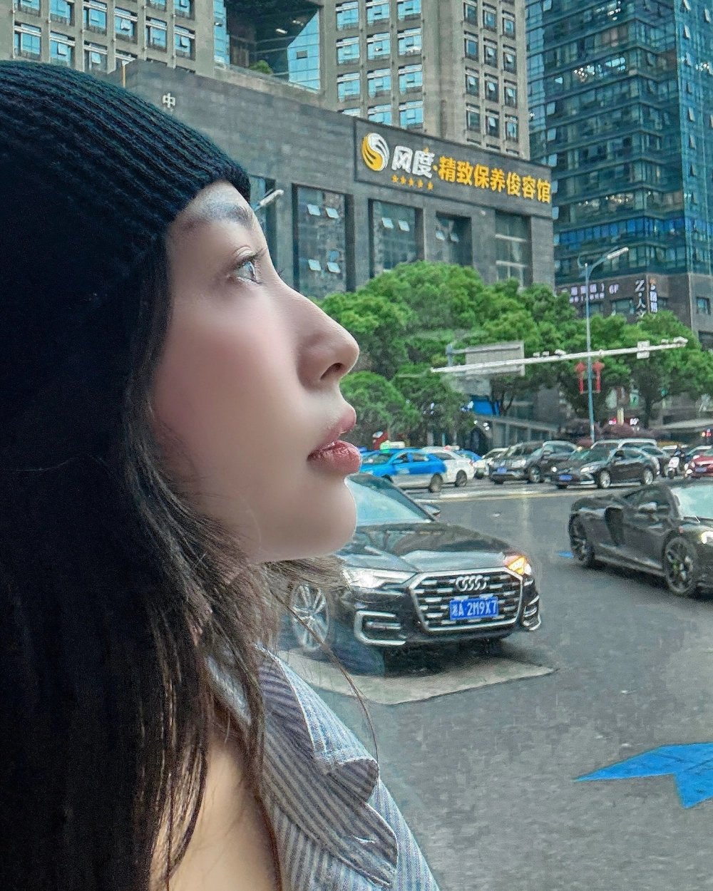 Visual trong sáng gợi nhớ cô bé dâu tây Khổng Tú Quỳnh