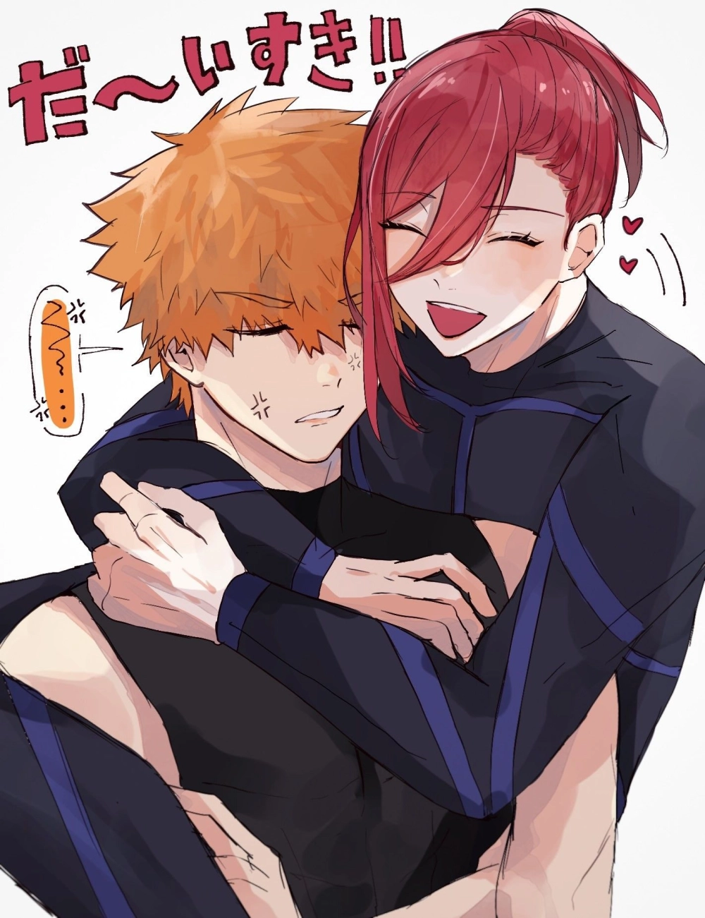 Chigiri x Kunigami ao3 cảm xúc vượt ngoài sân cỏ