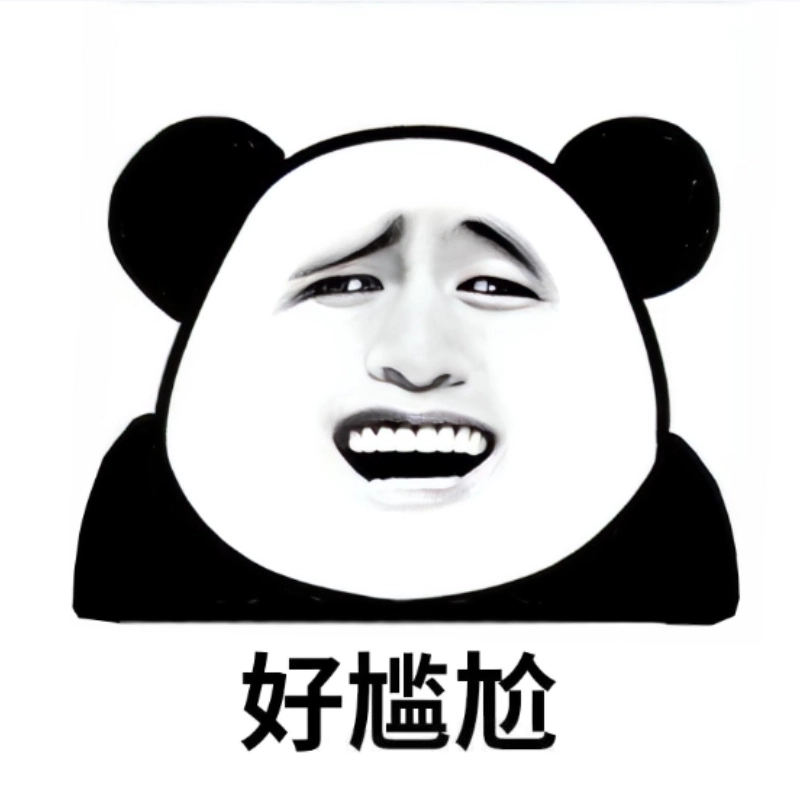 Pha nhếch mép huyền thoại đến từ meme gấu trúc cười đểu