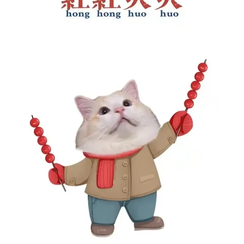 Tết này không buồn nhờ meme mèo hài bá đạo