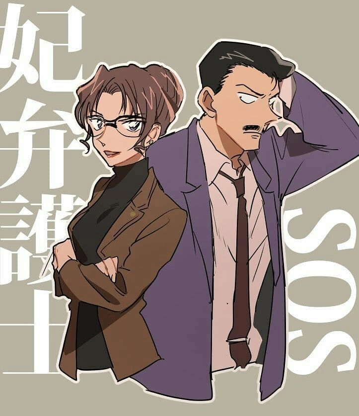 Mori Kogoro Eri là cặp đôi vừa hài vừa cảm động