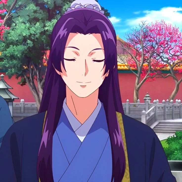 Tên thật của Nhâm Thị vẫn chưa được tiết lộ