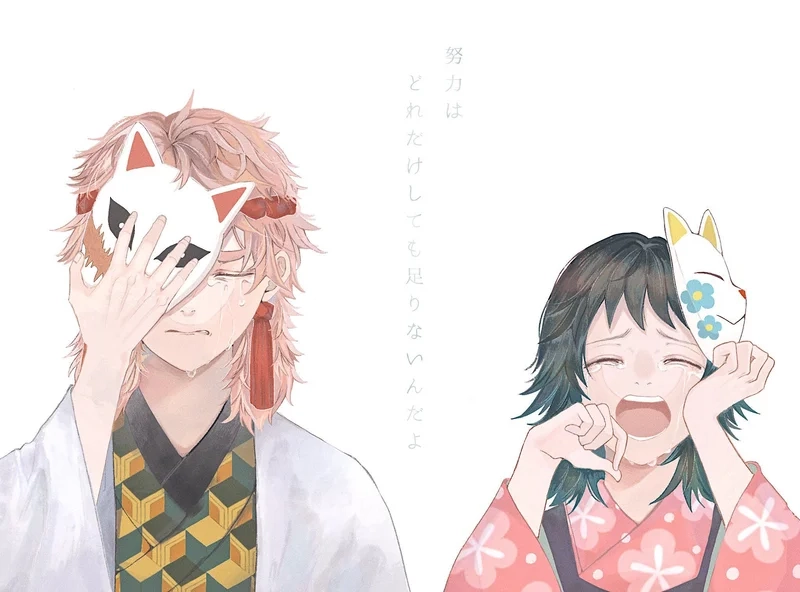 Sabito x Makomo đôi bạn định mệnh bi thương