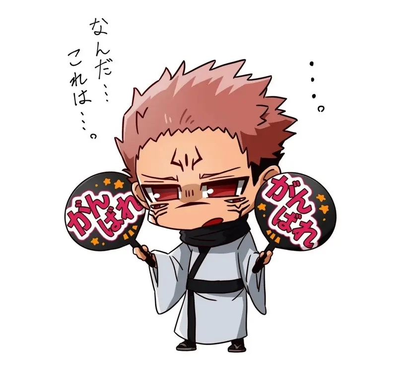 Tải ngay sukuna chibi sticker dễ thương