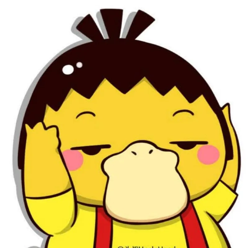 Đỉnh của chóp là meme thú mỏ vịt