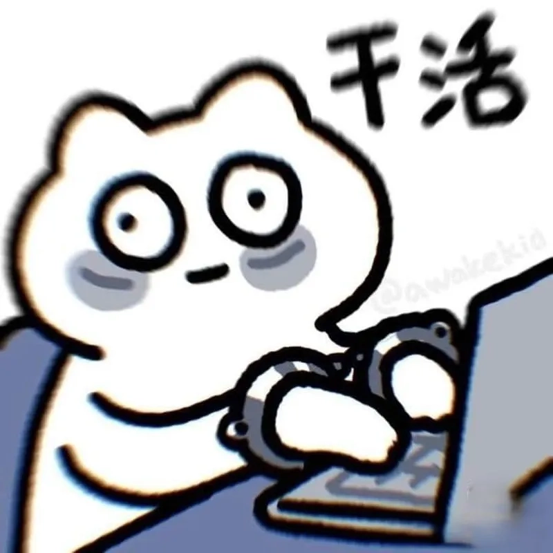 Trào lưu mới nổi avatar ảnh meme avatar vô tri