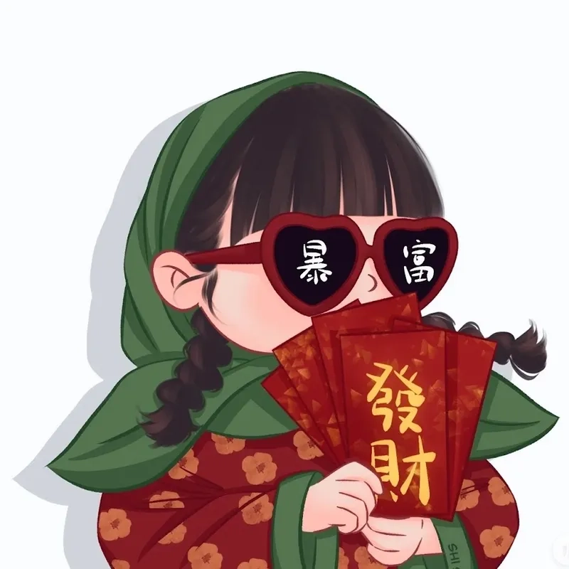 Avatar chúc tết lì xì dễ thương vui vẻ