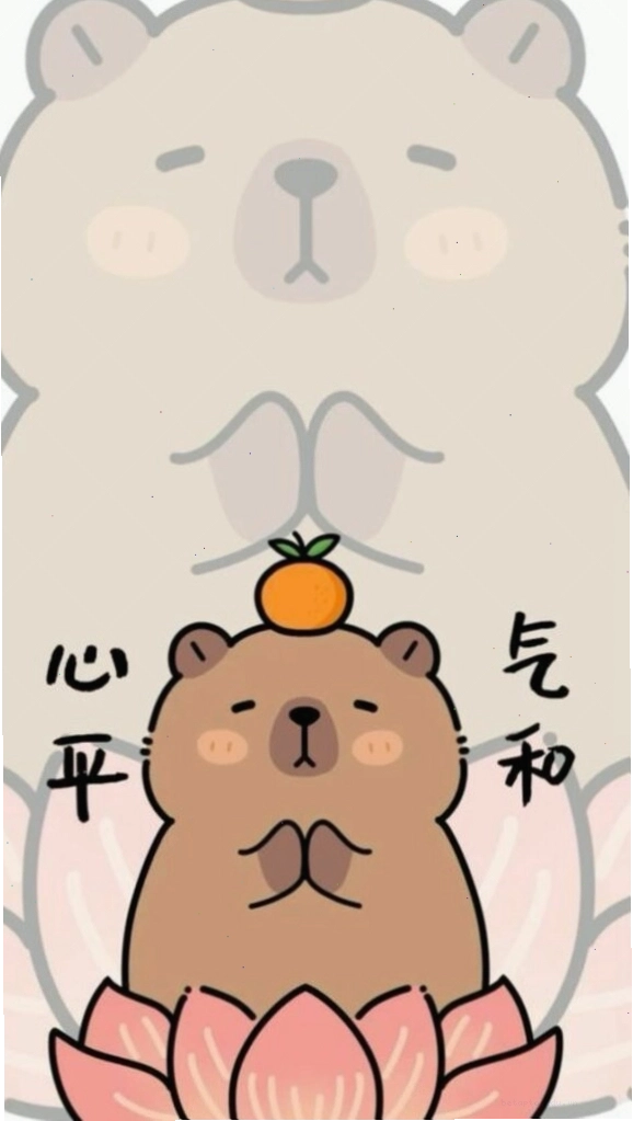 Capybara ngồi thiền, giác ngộ sự vô tri đỉnh cao, ảnh avatar ngầu