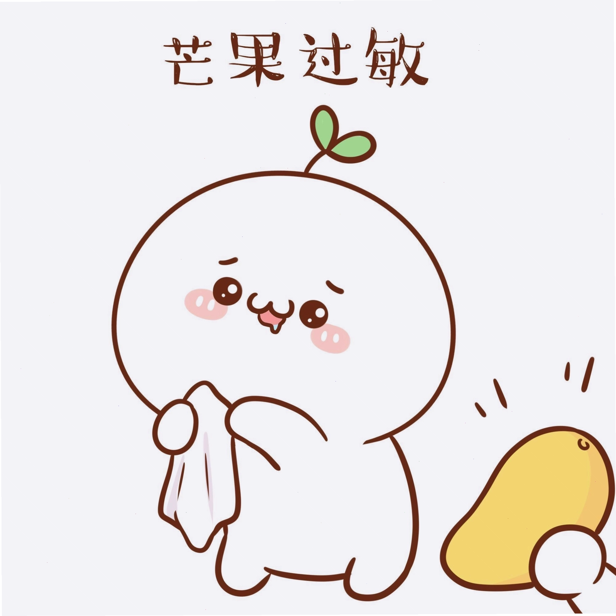 Cô gái chibi đang suy nghĩ