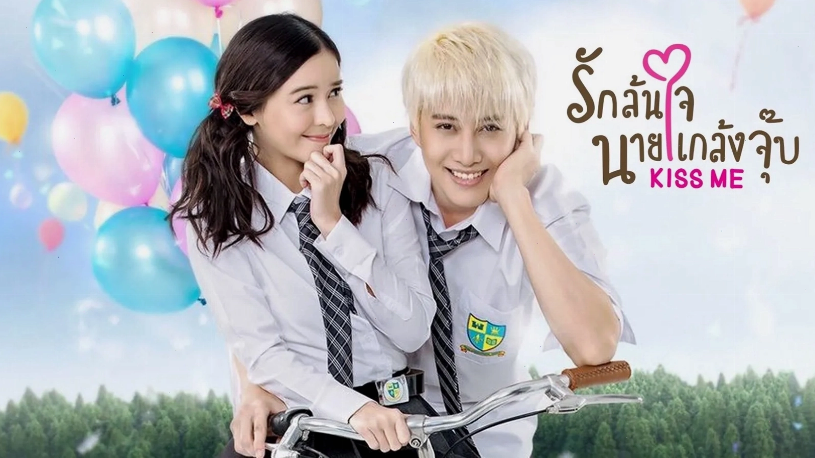 Mike Angelo và bạn diễn trong một cảnh phim