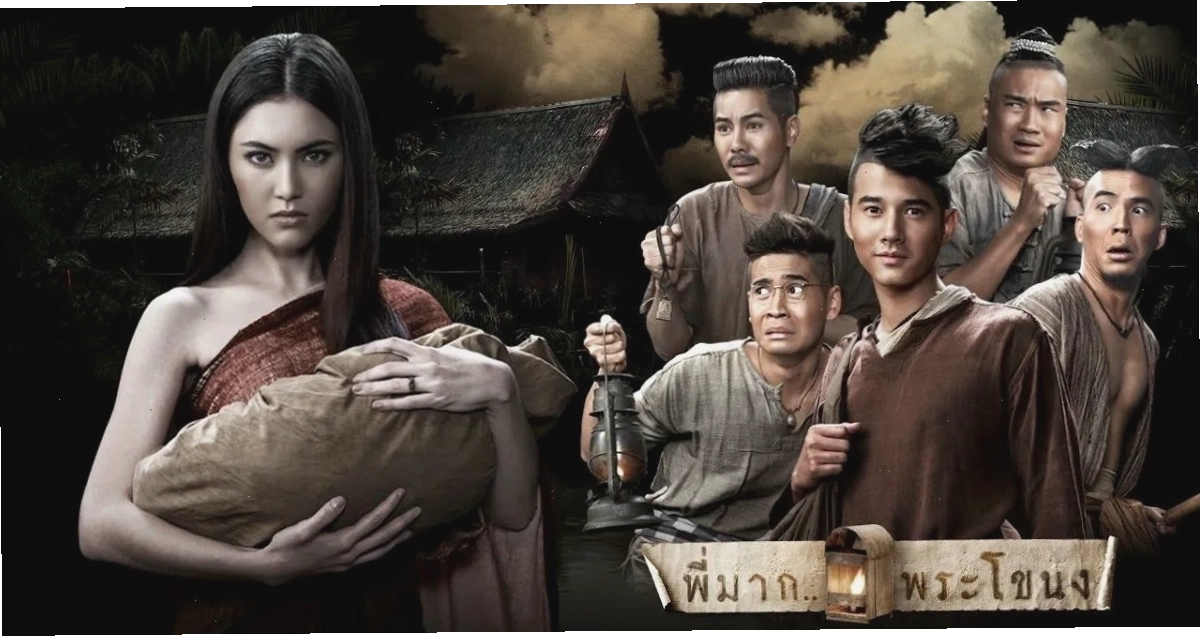 Một hình ảnh khác của Mario Maurer