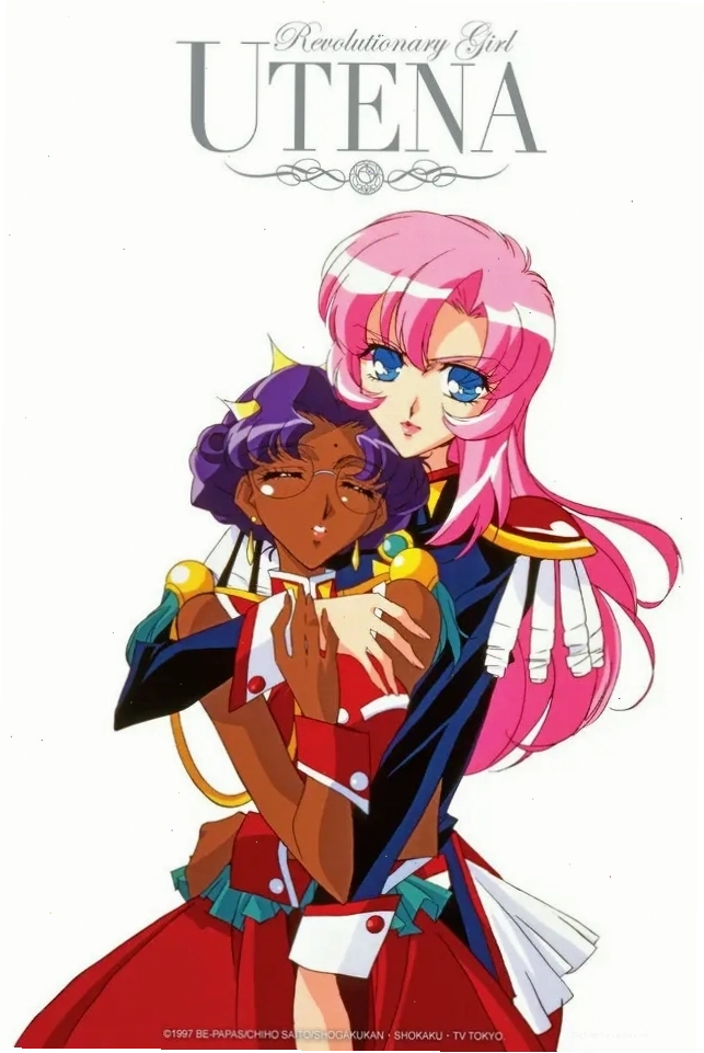 Nhân vật Utena trong Revolutionary Girl Utena