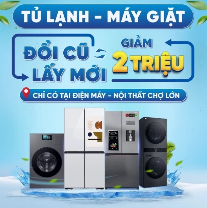 Thông điệp ẩn sau những avatar nữ che mặt bí ẩn