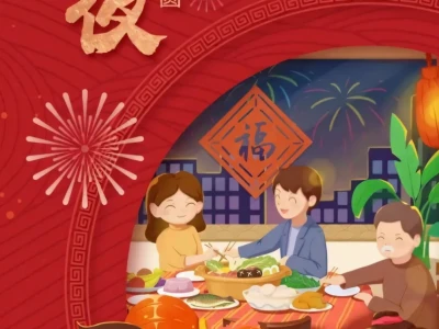 Tải avatar hình nền tết cute cho năm 2026: Bộ sưu tập độc đáo